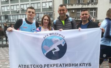 DANILO VASILJEVIĆ: Moj savršeni Beograd