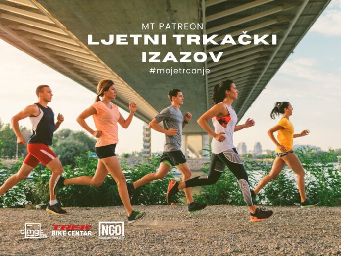 mt izazov