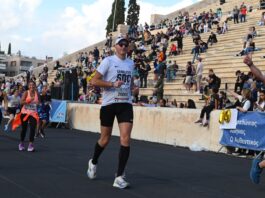 BORIS KATALINIĆ: Atina maraton, raportira Qmao the Authentic