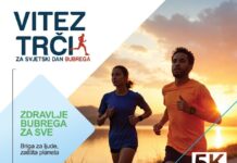 7. VITEZ TRČI ZA SVJETSKI DAN BUBREGA: Petica na rasporedu u nedjelju, 22. 3. 2026.