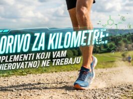 GORIVO ZA KILOMETRE: Suplementi koji vam (vjerojatno) ne trebaju