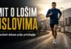 MIT O LOŠIM USLOVIMA: Rezultati dolaze prije privilegija