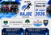 3. OLOVO 5K: Izvučeni dobitnici kotizacija za trku 8. augusta u 18 sati