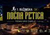 1. BUŽIMSKA NOĆNA PETICA: Ukupno 143 finišera na premijernoj trci